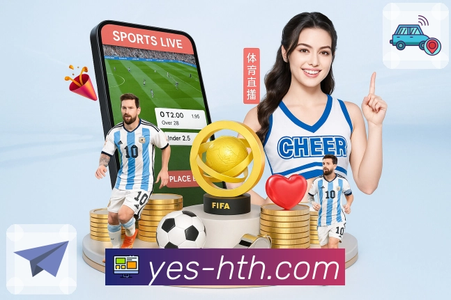 以信赖赢取荣耀