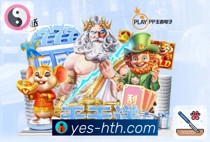 以信赖赢取荣耀